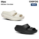 ウーフォス OOFOS OOyea サンダル リカバリーシューズ 厚底 カジュアル サンダル シューズ 2000970050252 2000970140252