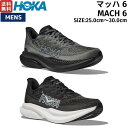 ホカオネオネ HOKAONEONE MACH 6 マッハ 6 メンズ ランニング シューズ スポーツ ランシュー ジョギング レース ロード 軽量 反発 1147790