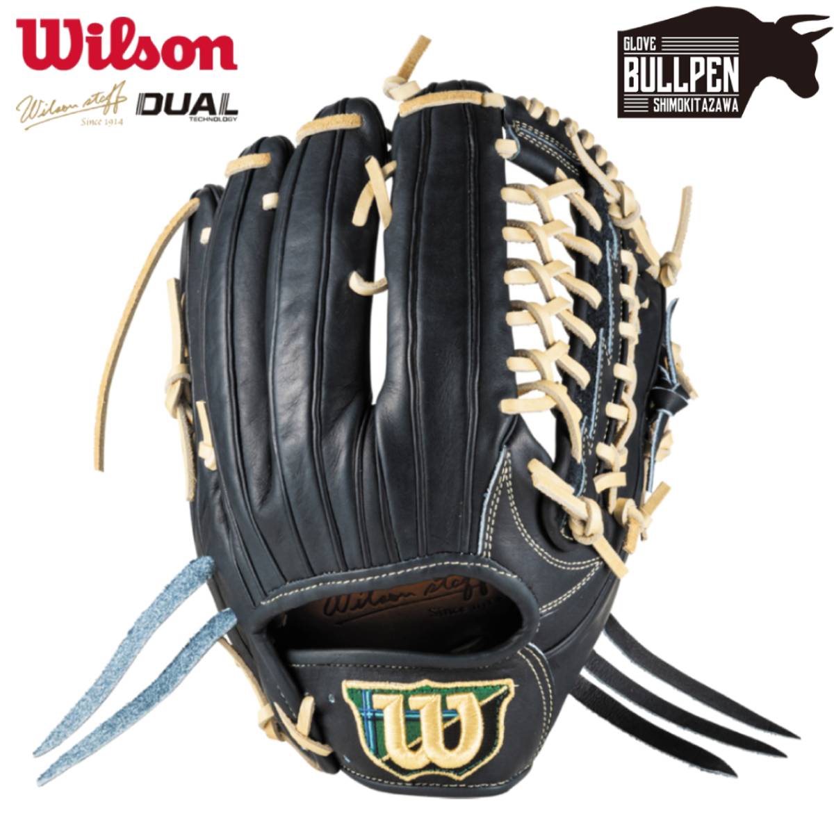 Wilson ウィルソン　軟式　外野手　グローブ　小指2本 楽天市場】ウィルソン 小指 2 本 軟式の通販