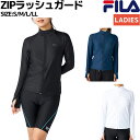 フィラ FILA ZIPラッシュガード レディース 水泳 スイム 海水浴 ラッシュガード 水陸両用 指穴付き UVカット カップ付き 344632