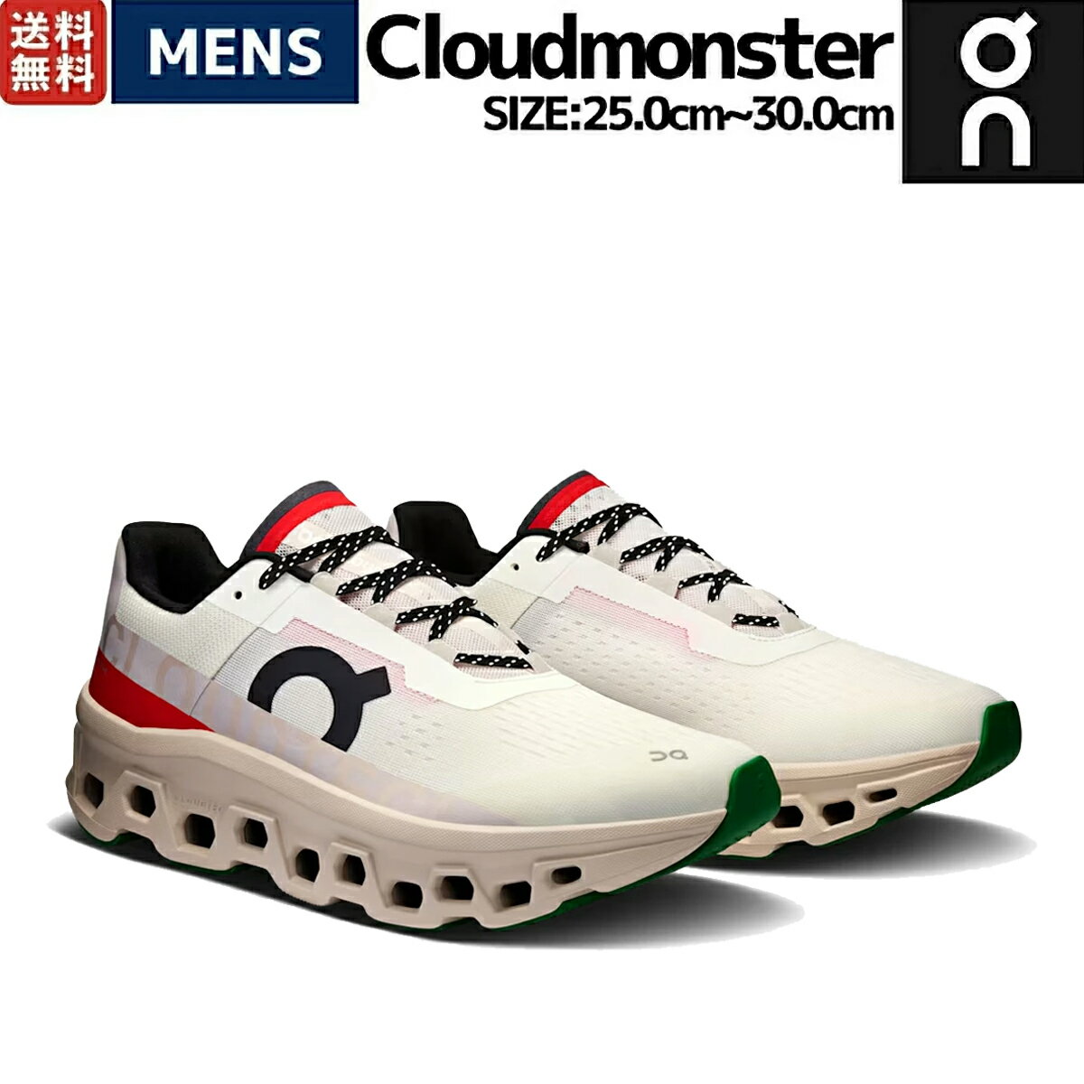 オン On Cloudmonster クラウドモンスター メンズ ランニングシューズ スニーカー スポーツ ランシュー オールシーズン タウンユース カジュアル 厚底 おしゃれ 61.97655