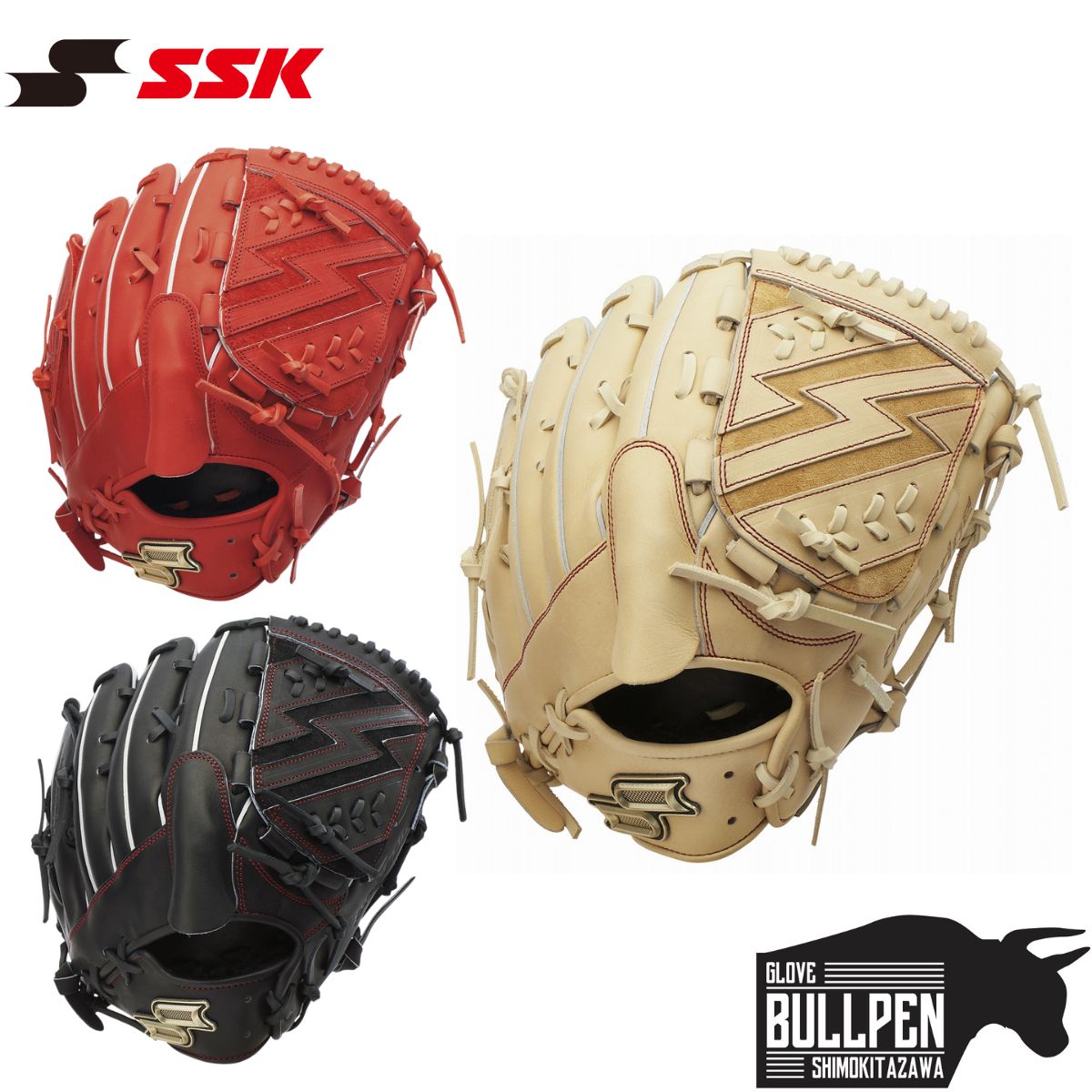 エスエスケイ SSK 硬式プロエッジシリーズ SBN proedge 投手用 ピッチャー用 左投げ用有り 一般 左利き 右利き 2025年秋冬【ベースボールマリオ】 野球 硬式 グローブ ピッチャー用 投手 PKS81325F 12 32 90