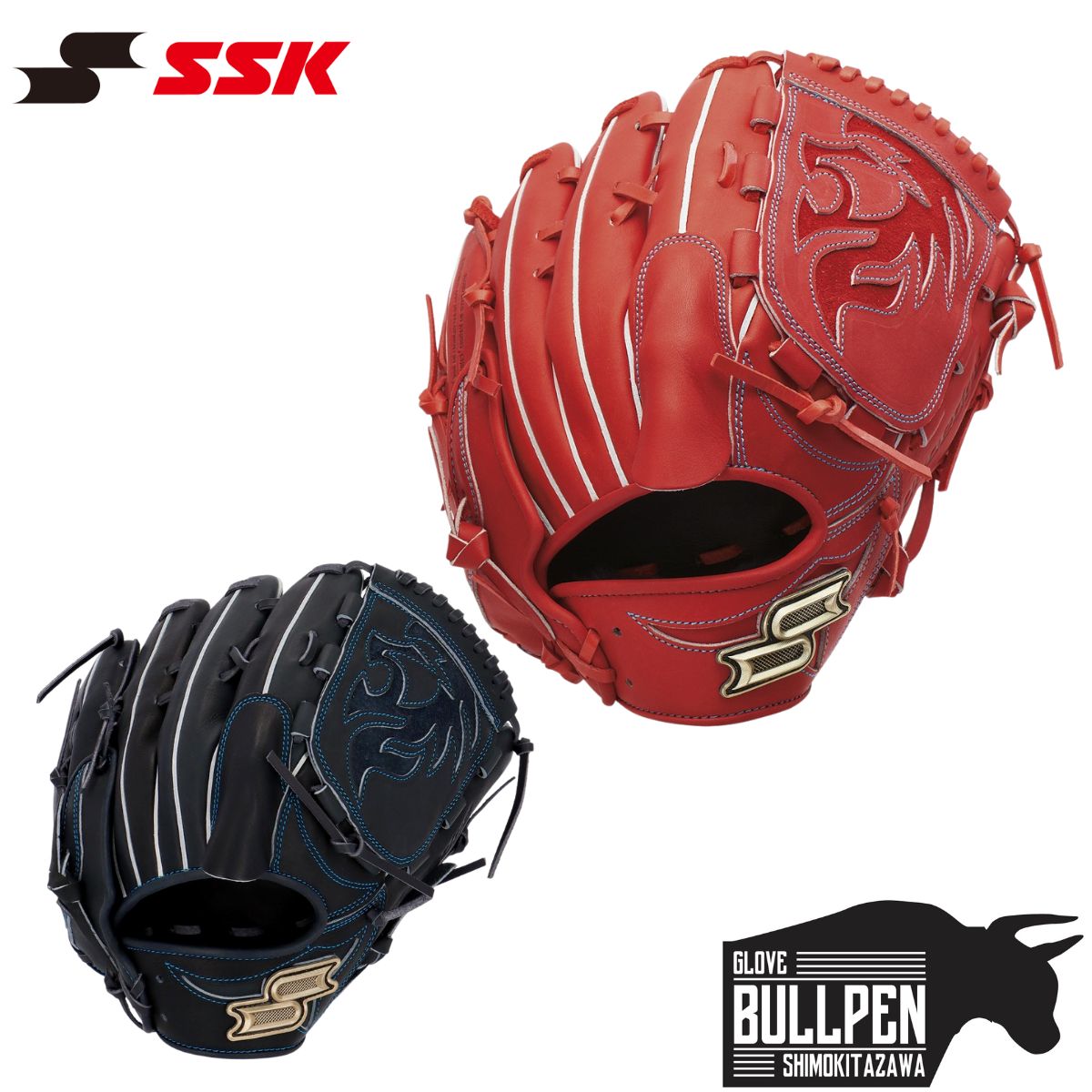 SSK Probrain 軟式 投手ブラウン 楽天市場】SSK(種類(野球・ソフトボール)軟式野球・用途