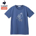 ルコック le coq sportif ヘランカ 半袖Tシャツ レディース 春 夏 ブルー 青 スポーツ フィットネス 半袖 Tシャツ LT5FHT01L-BL00