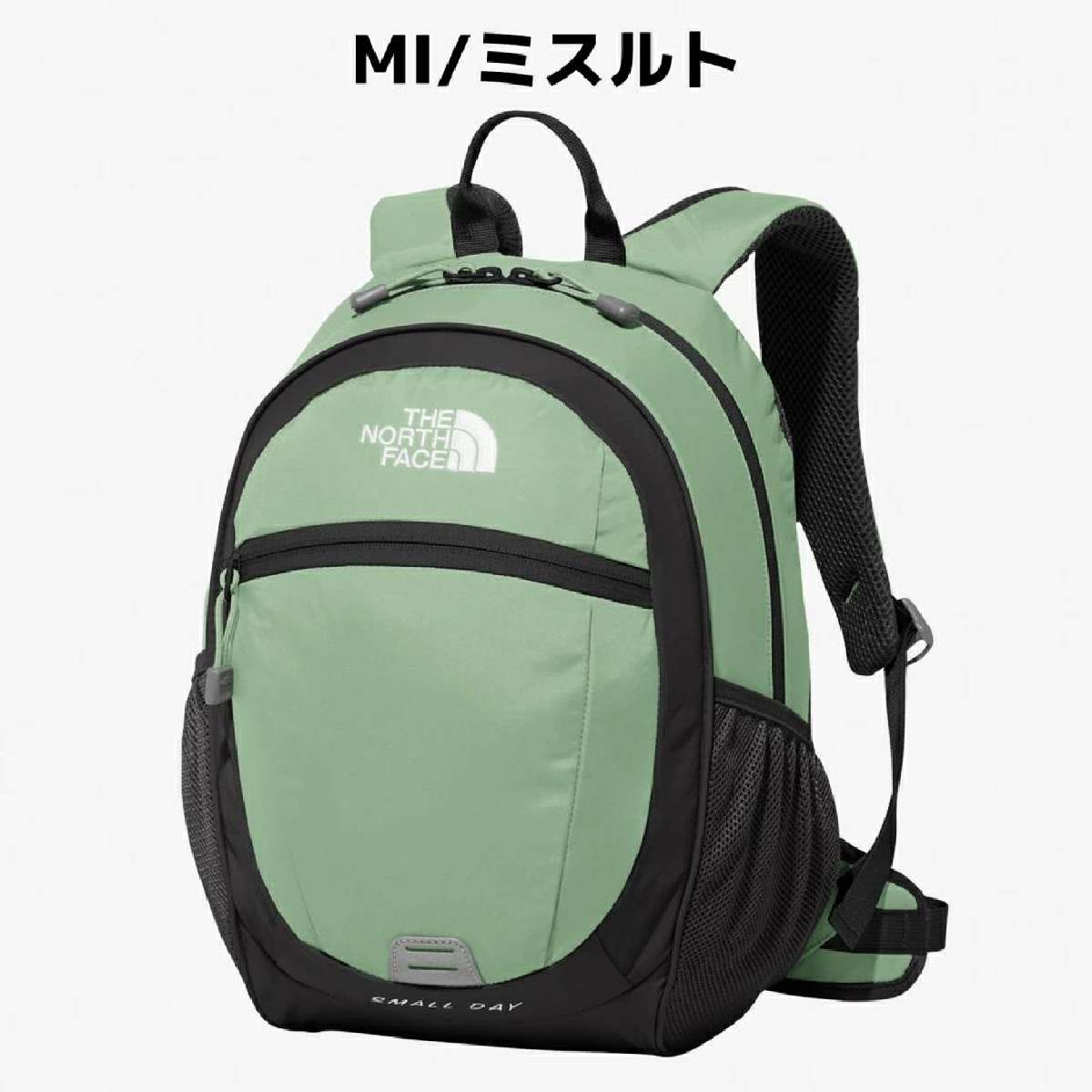 ザ・ノース・フェイス THE NORTH FACE 【正規取扱店】Small Day スモールデイ 15L キッズ オールシーズン ブラック ピンク ブラウン グリーン ブルー カジュアル バッグ リュック アウトドア 日常使い 遠足 未就園児 小学生 NMJ72360 K MI CK FP HB PP 3