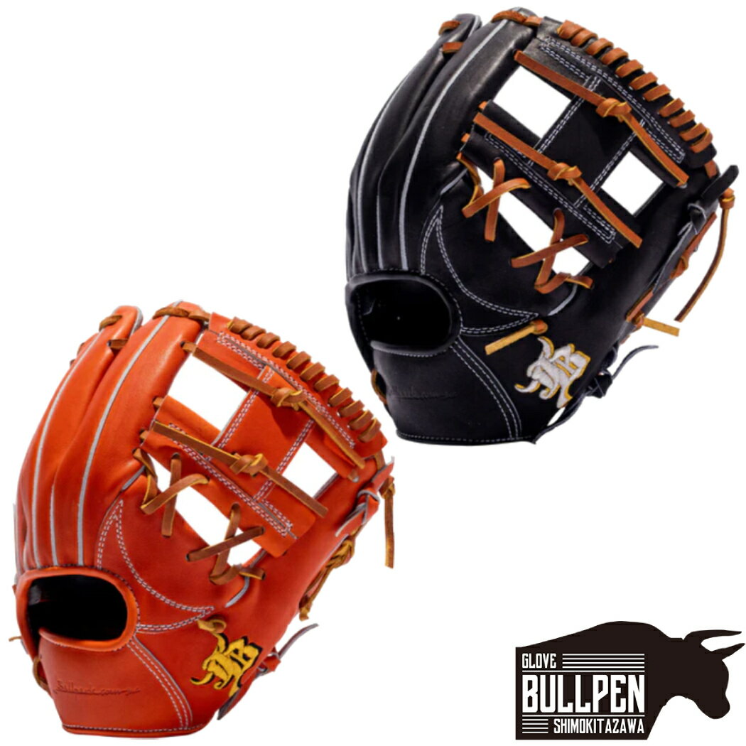 楽天市場】和牛 jb グローブ 内野手の通販