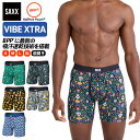 ボクサーパンツ 前開き VIBE XTRA BOXER BRIEF FLY バイブ エクストラ メンズ ボクサーブリーフ カジュアル インナー 下着 股擦れ 対...