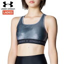 アンダーアーマー UNDER ARMOUR UAクロスバックブラ プリント ミディアムサポート レディース ブラック 黒 スポーツ フィットネス インナー ブラトップ 6007695-001