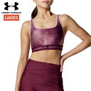 アンダーアーマー UNDER ARMOUR UAクロスバックブラ プリント ミディアムサポート レディース ワインレッド えんじ色 スポーツ フィットネス インナー ブラトップ 6007695-600
