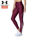 アンダーアーマー UNDER ARMOUR UAアーマー プリント レギンス レディース ワインレッド えんじ色 スポーツ フィットネス レギンス タイツ 6007699-600