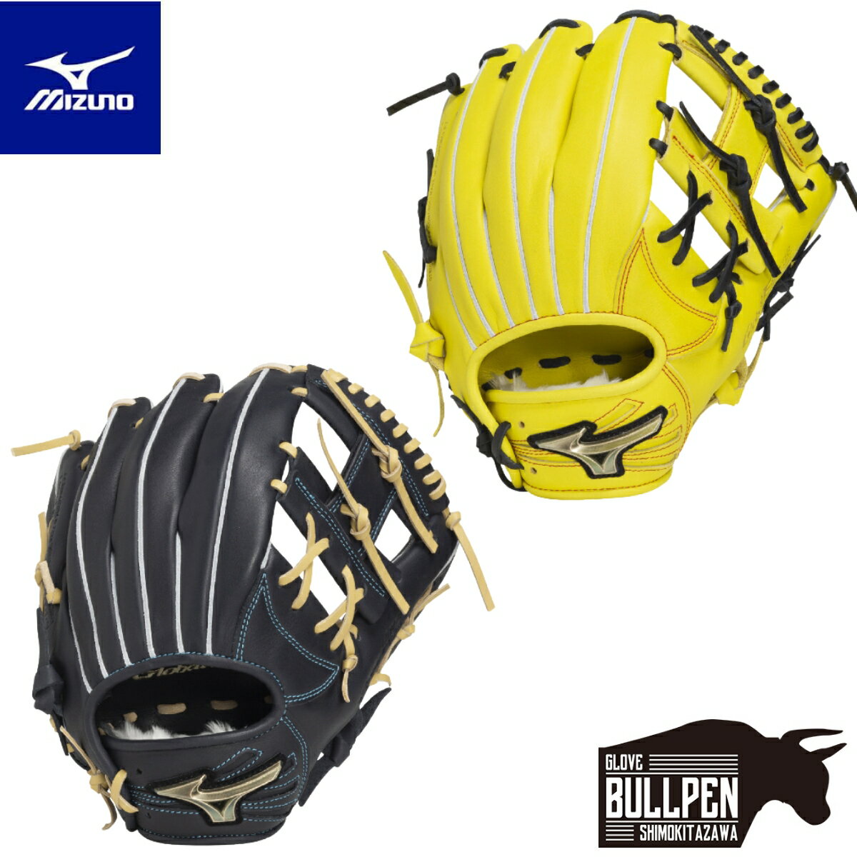 楽天市場】坂本 モデル グローブ 軟式（用途（野球・ソフト