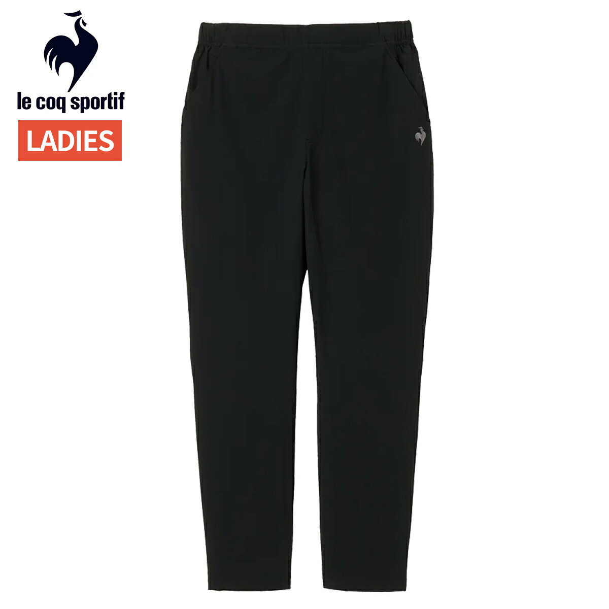 ルコック le coq sportif エアスタイリ