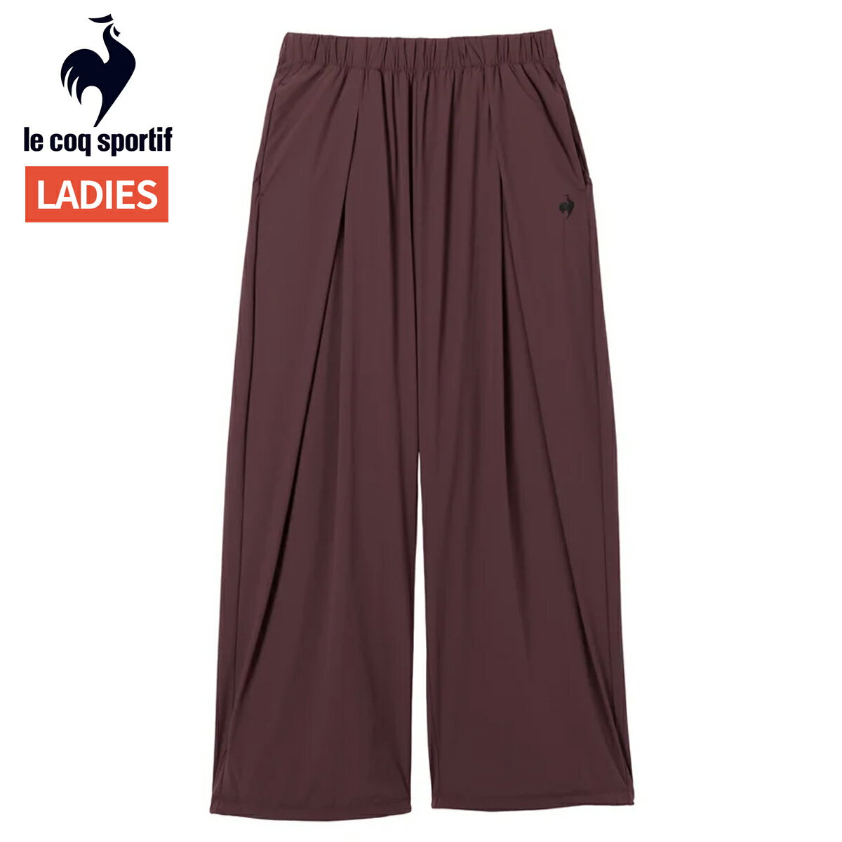 ルコック le coq sportif 接触冷感ウーブンワイドパンツ 池田エライザ着用 レディース ワインレッド え..