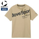 ムーブスポーツ MOVESPORT シャドーメッシュ 半袖シャツ メンズ 春 夏 ベージュ スポーツ トレーニング 半袖 Tシャツ ST5FHT02M-BG00