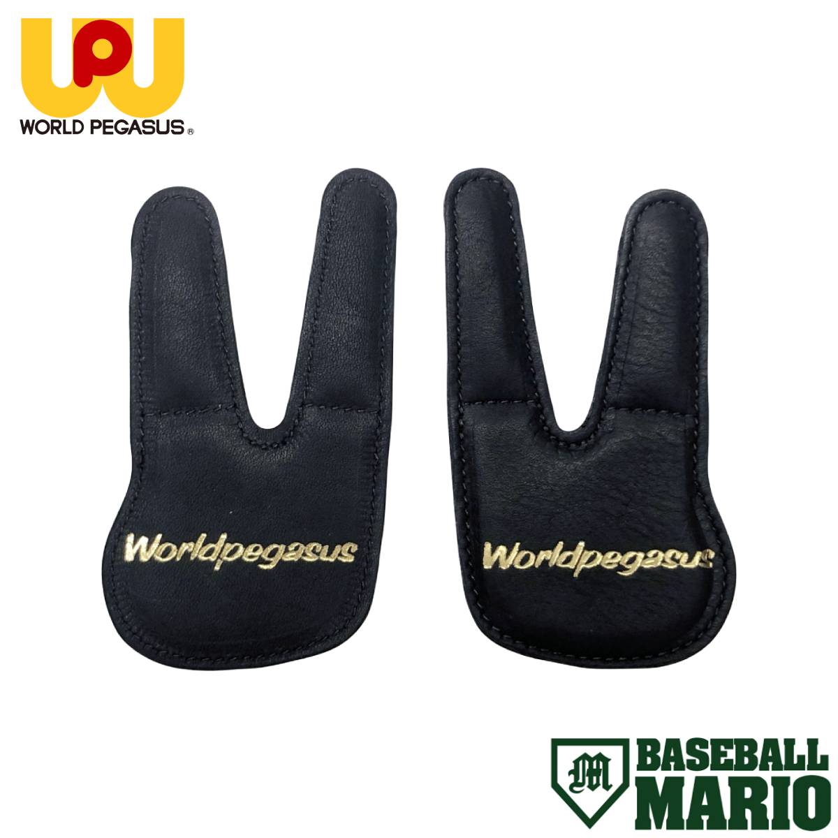 ワールドペガサス WORLD PEGASUS フィンガーパッド 1個 左右兼用 衝撃緩衝 天然皮革 野球 グローブ し..