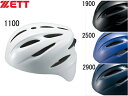 ゼット ZETT 軟式用 ヘルメット 捕手用 野球 軟式 キャッチャー ヘルメット BHL40R