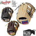 ローリングス Rawlings HOH PRO EXCEL FS Style 軟式用グラブ 内野手用 プロエクセル 一般 サイズ11.25 【ベースボールマリオ】 野球 軟式 グローブ 内野手 GR5HENP2FS