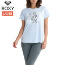 ロキシー ROXY ACTIVE LIFE TEE アクティブ ライフ 半袖Tシャツ レディース 春 夏 水陸両用 速乾 UVカット ブルー 青 スポーツ フィットネス 半袖 Tシャツ RST254535-LBL