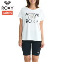 ロキシー ROXY ACTIVE LIFE TEE アクティブ ライフ 半袖Tシャツ レディース 春 夏 水陸両用 速乾 UVカット ホワイト 白 スポーツ フィットネス 半袖 Tシャツ RST254535-WHT