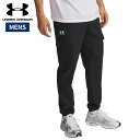 アンダーアーマー UNDER ARMOUR UAバイブウーブン カーゴパンツ メンズ ブラック 黒 スポーツ トレーニング ロング パンツ 1386558-001