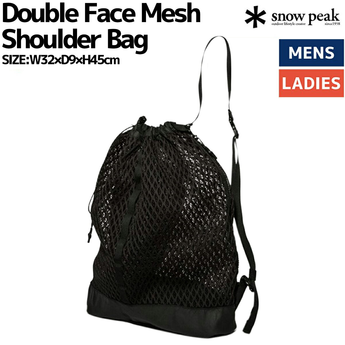 スノーピーク snowpeak Double Face Mesh Shoulder Bag カジュアル 小物 肩掛け バッグ ワンショルダーバッグ ショルダー フェス 軽量 巾着 ビーチ アウトドア AC-25SU4080(4)