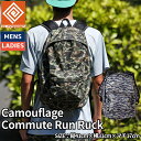 エルドレッソ ELDORESO Camouflage Commute Run Ruck カモフラージュ コミュート ランリュック メンズ レディース ユニセックス スポーツ バックパック リュック ランニングザック E8001825