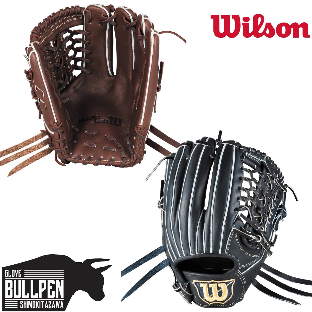 ※新品未使用　Wilson 野球用グローブ 黒/茶 右手用 Wilson ウィルソン グラブ 硬式用 Staff デュアル 投手用 DP型