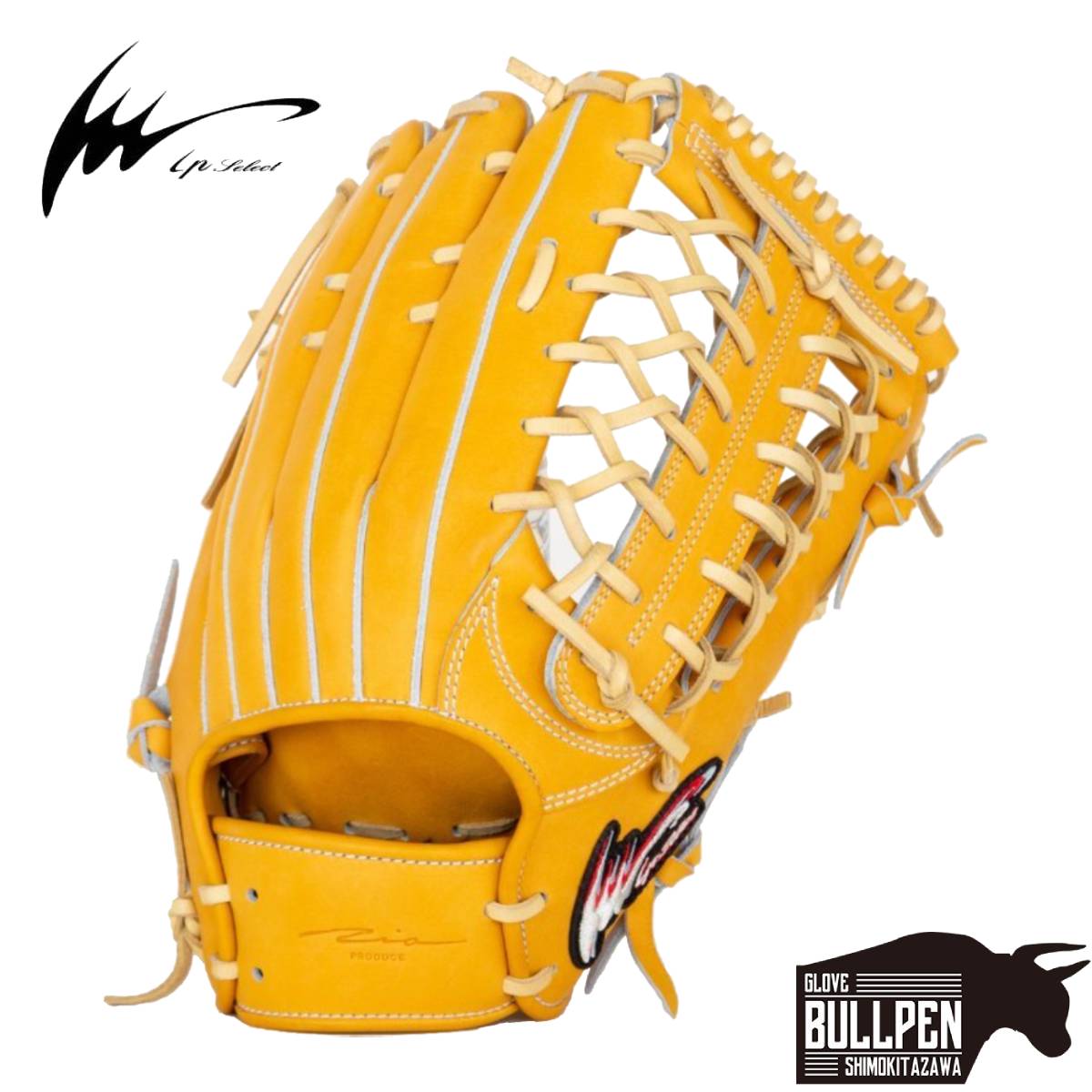 楽天市場】アイピーセレクト 外野手用の通販