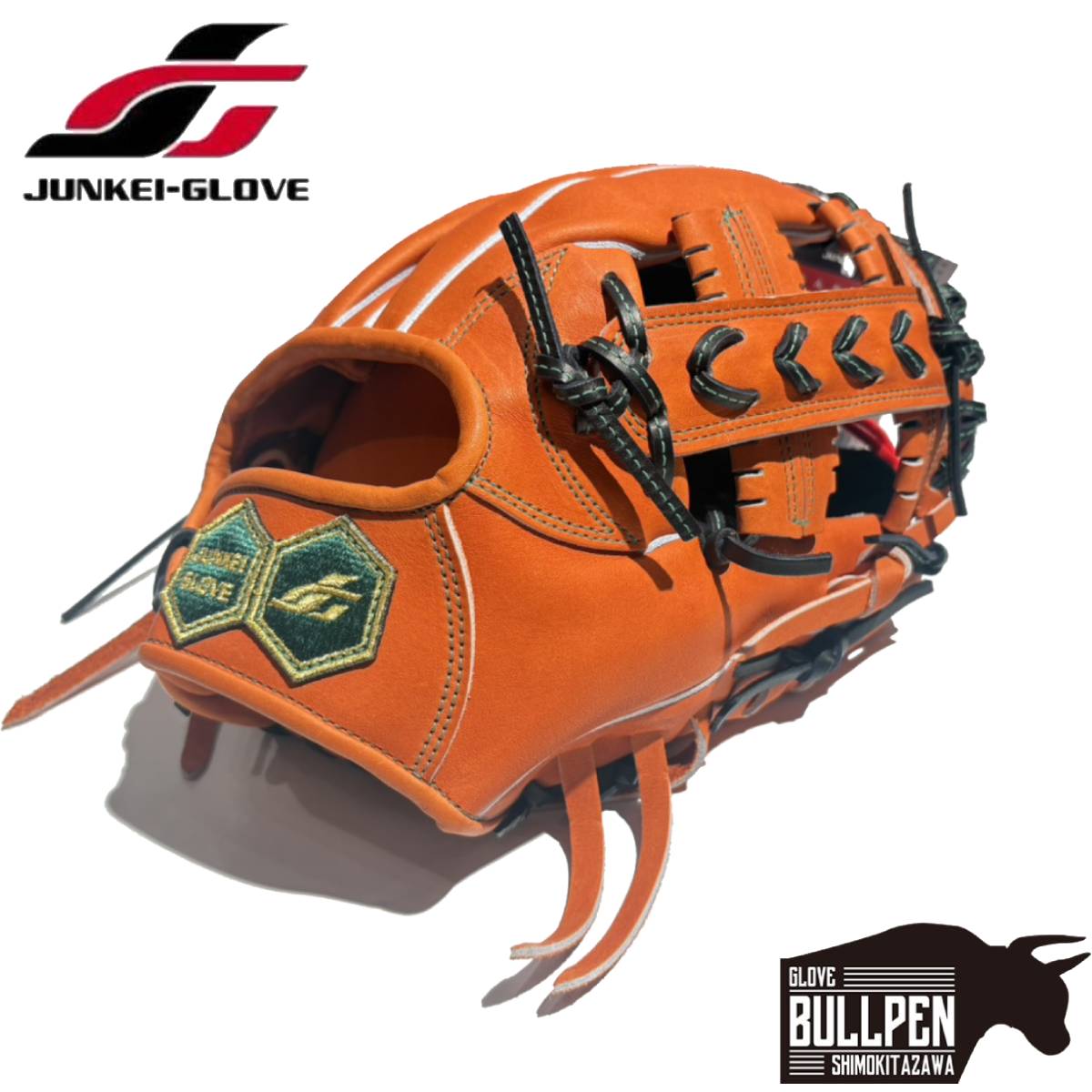ジュンケイグラブ JUNKEI-GLOVE 専用グラブ袋付き アラミドシリーズ 硬式用グラブ 内野手用 JG-593 一..