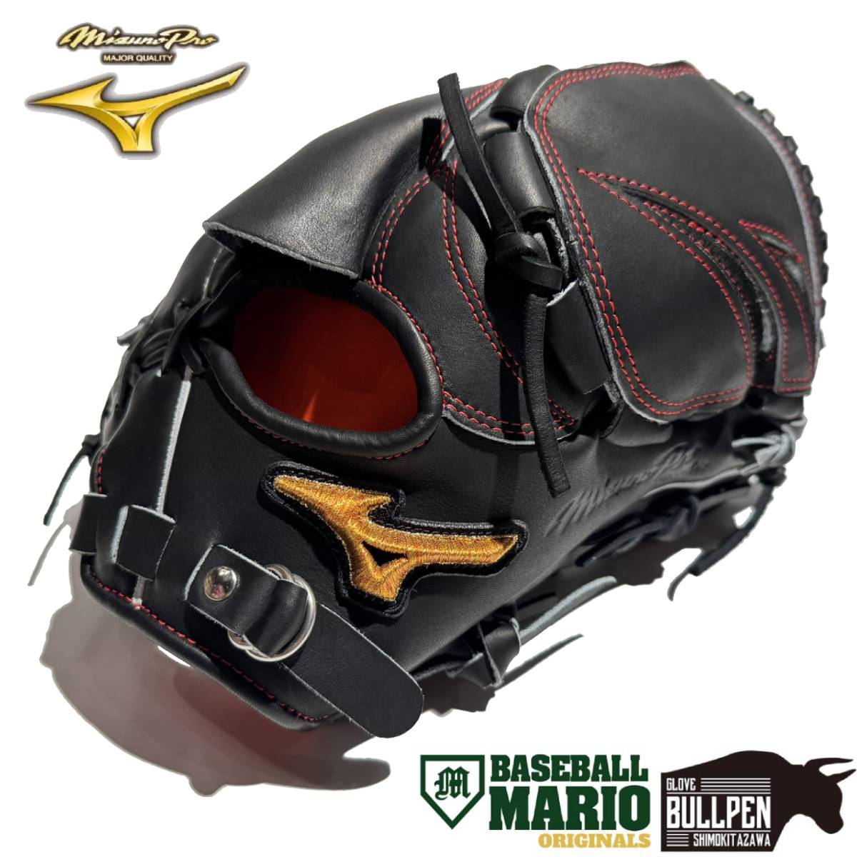 ミズノ MIZUNO 専用グラブ袋付き ミズノプロ マリオオリジナル 硬式用グラブ 投手用 石川モデル 一般 高校野球対応 ブラック マリオリ 石川雅規モデル ピッチャー用 野球 硬式 グローブ 大学 社会人 ベースボールマリオ MOGKM-MI