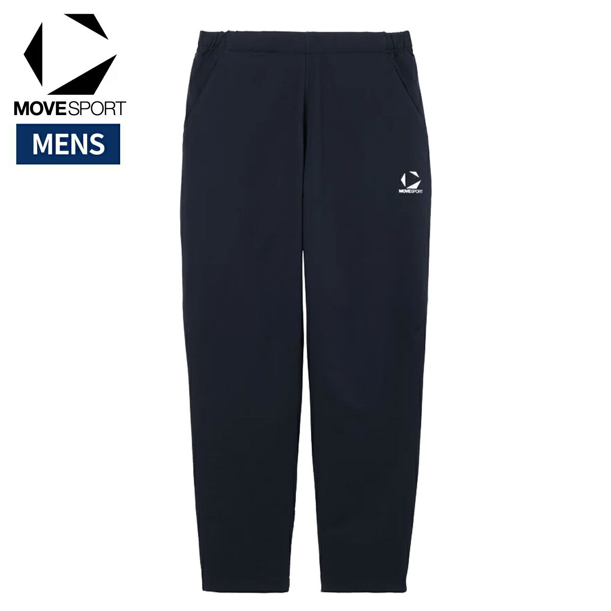 ムーブスポーツ MOVESPORT ACTIVE SUITS HEATNAVI アクティブ スーツ ヒートナビ ソフトシェル ロングパンツ 石川祐希選手着用 メンズ 秋 冬 ネイビー 紺 スポーツ トレーニング ロング パンツ ST5FPZ22M-NV00