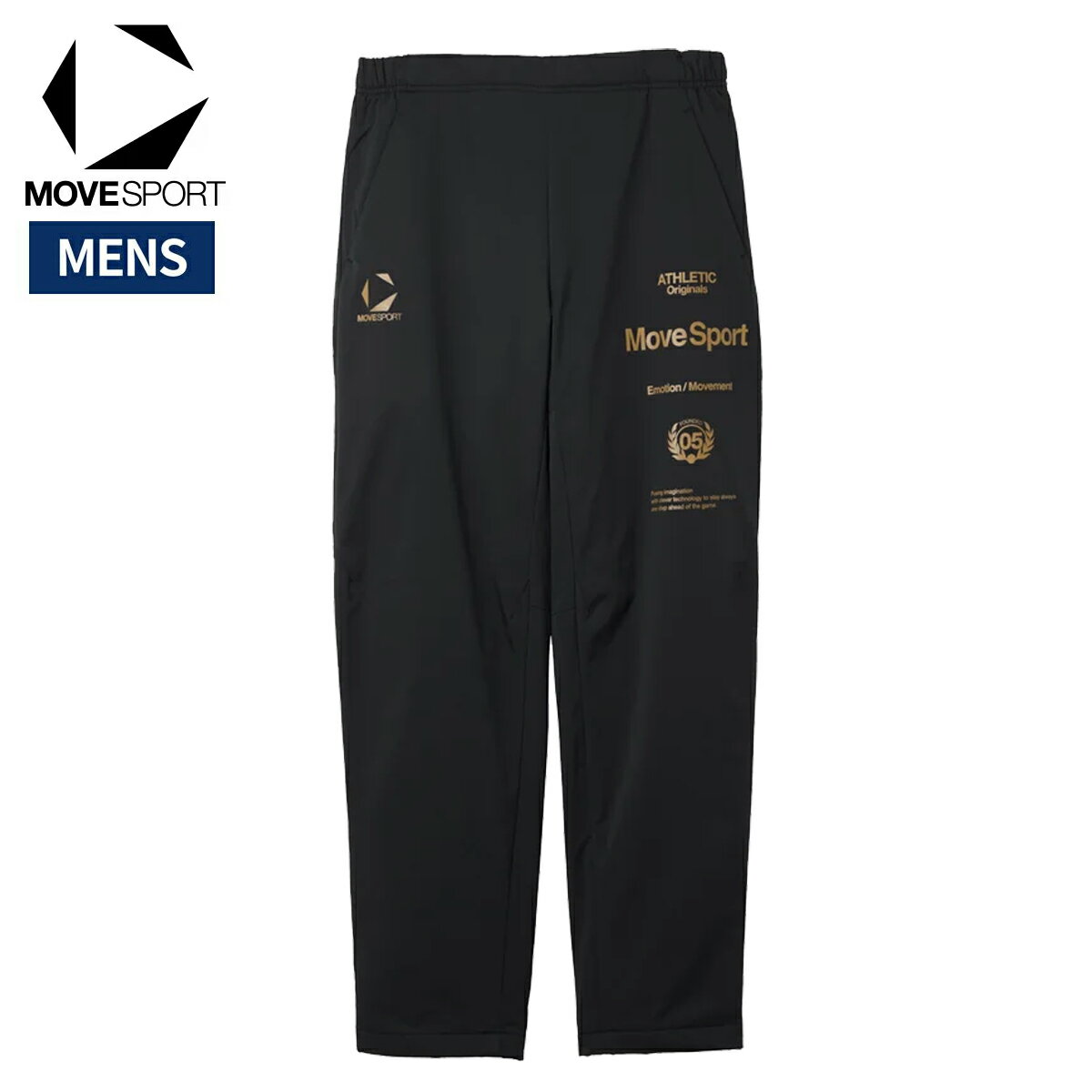 ムーブスポーツ MOVESPORT ACTIVE SUITS THERMO アクティブ スーツ サーモ オーセンティック ロングパンツ 石川祐希選手着用 メンズ 秋 冬 ブラック 黒 スポーツ トレーニング ロング パンツ ST5FPZ32M-BK00