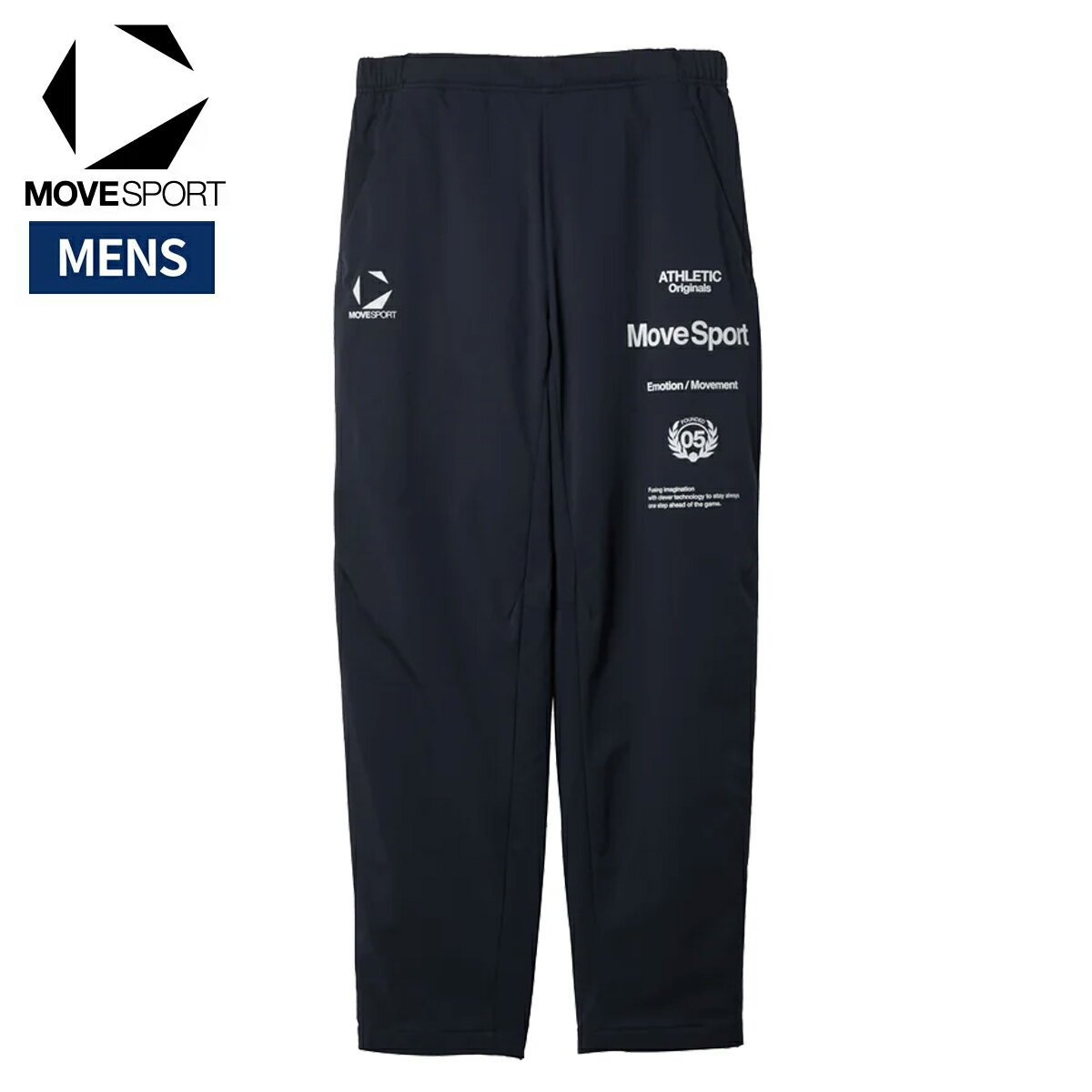 ムーブスポーツ MOVESPORT ACTIVE SUITS THERMO アクティブ スーツ サーモ オーセンティック ロングパンツ 石川祐希選手着用 メンズ 秋 冬 ネイビー 紺 スポーツ トレーニング ロング パンツ ST5FPZ32M-NV00