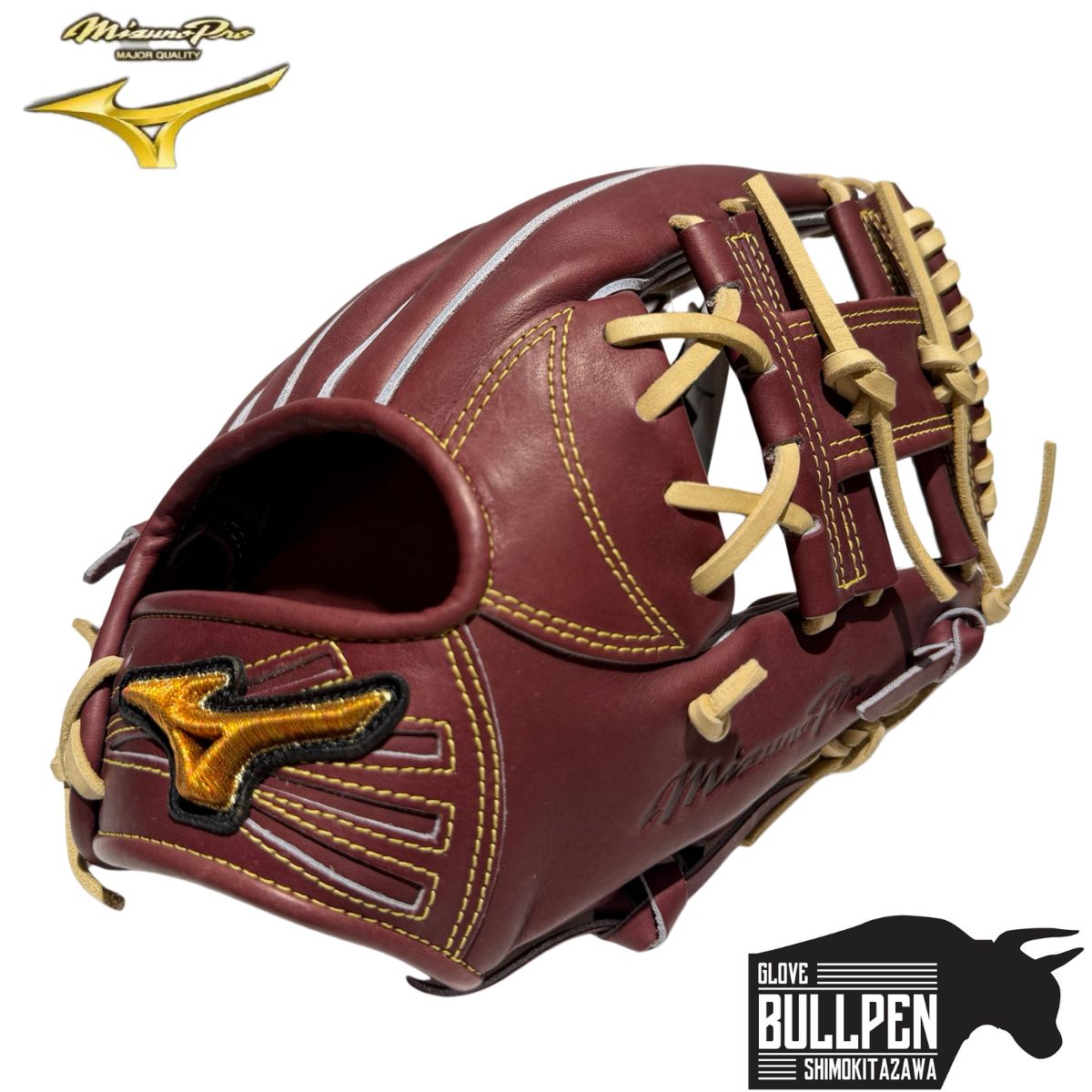 楽天市場】ミズノプロ（グローブ・ミット｜野球・ソフトボール