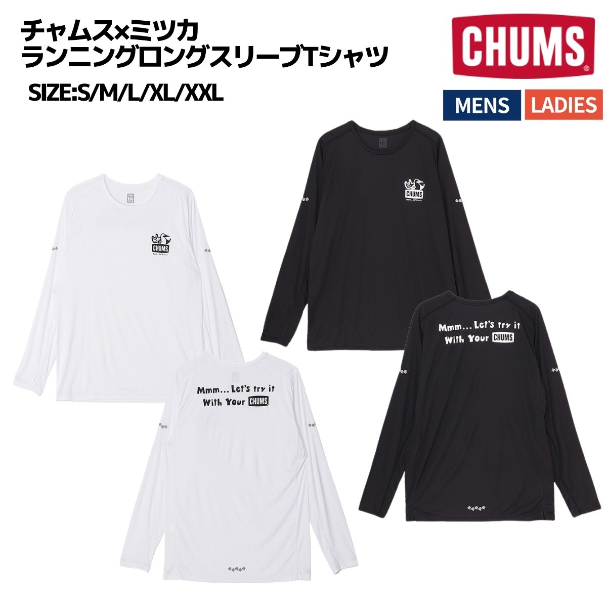 チャムス CHUMS チャムス×ミツカ ランニングロングスリーブTシャツ 吸水速乾 メンズ レディース ユニセックス ロンT Tシャツ カジュアル スポーツ トップス CH01-2644