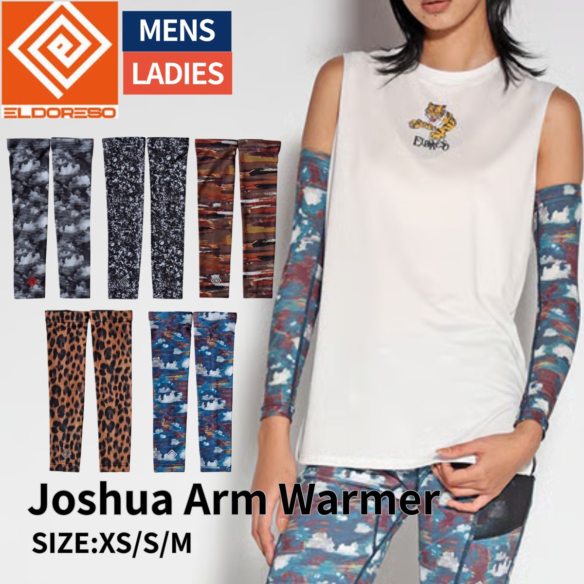 ɥå ELDORESO 祷奢 ०ޡ Joshua Arm Warmer  ǥ ˥å ݡ ˥ ...