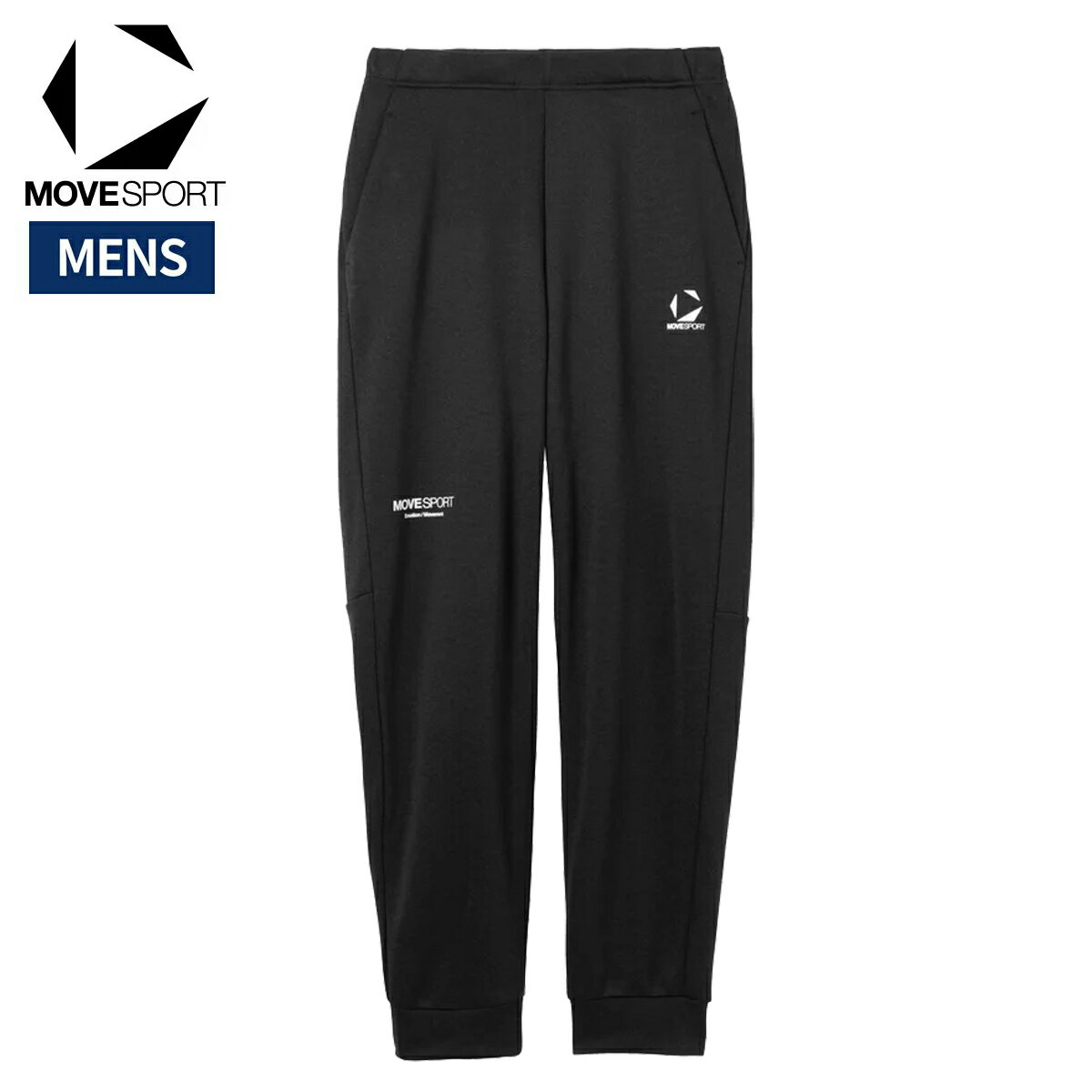 ムーブスポーツ MOVESPORT HEATNAVI TAIKYU ヒートナビ タイキュウ 裏起毛 ジョガーパンツ メンズ 秋 冬 ブラック 黒 スポーツ トレーニング ロング パンツ ST5FPZ41M-BK00