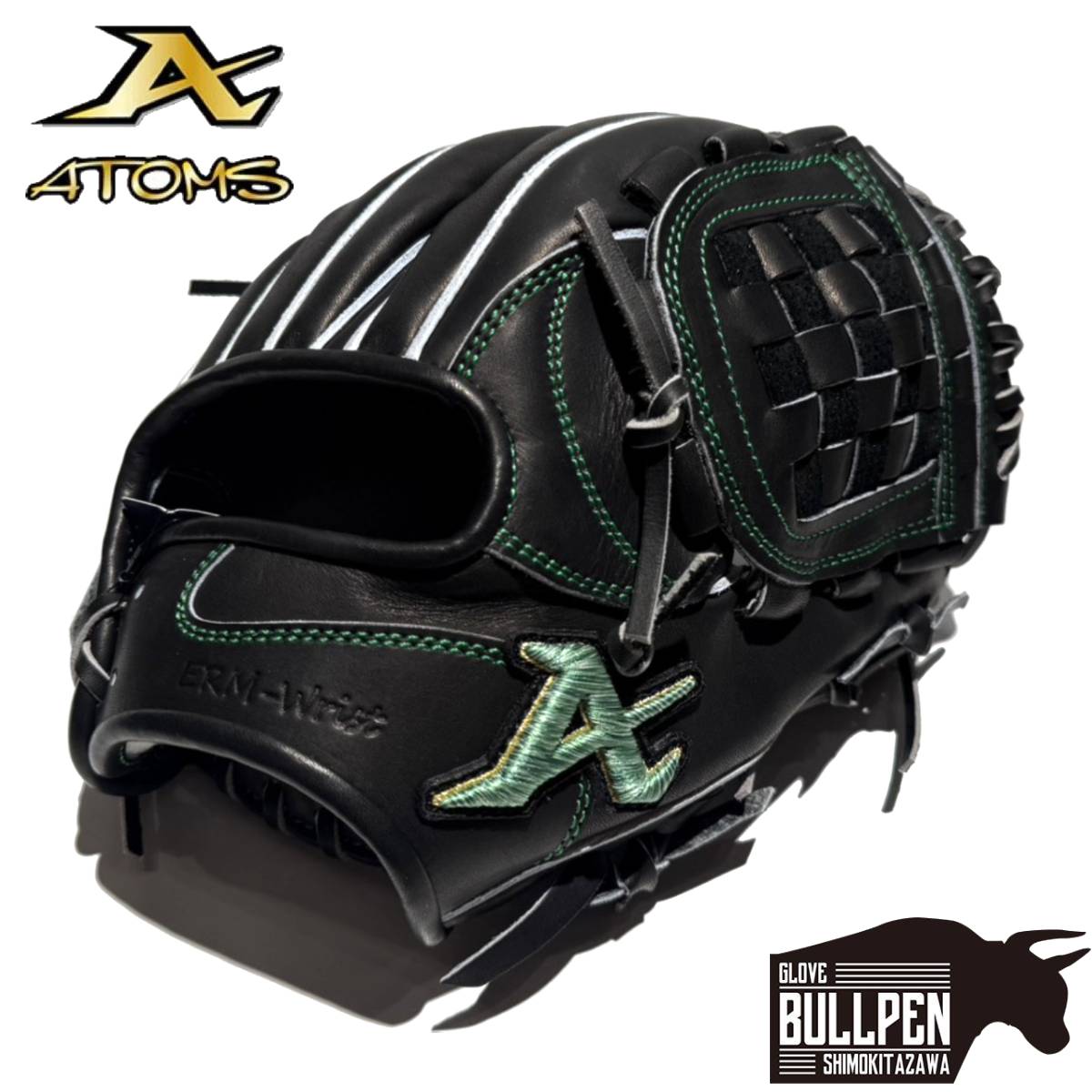 アトムズ ATOMS 専用グラブ袋付き 限定 硬式用グラブ 内野手用 一般 28.7cm 021型 ブラック グリーンラベル 2026SS 野球 硬式 グローブ 高校野球 大学 社会人 ベースボールマリオ AKG-NE021B