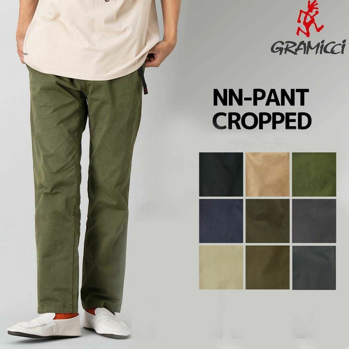 グラミチ GRAMICCI NN-パンツ クロップド メンズ NN-PANT CROPPED コットン オールシーズン カジュアル アウトドア ロングパンツ クロップドパンツ G109-OGS