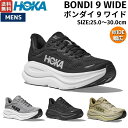 ホカオネオネ HOKAONEONE ボンダイ 9 ワイド BONDI 9 WIDE メンズ ランニングシューズ スポーツ ランニングシューズ ランシュー 116...