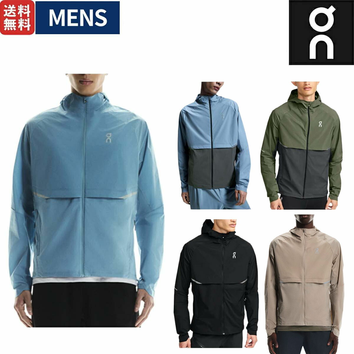 オン On Core Jacket コアジャケット メンズ ジャケット アウター 撥水 ランニング トレーニング ジム マラソン スポーツ フィットネス パッカブル 防風 ウェア 1ME10333543 1ME10331914 1ME10330553 1ME10332987 1ME10330603