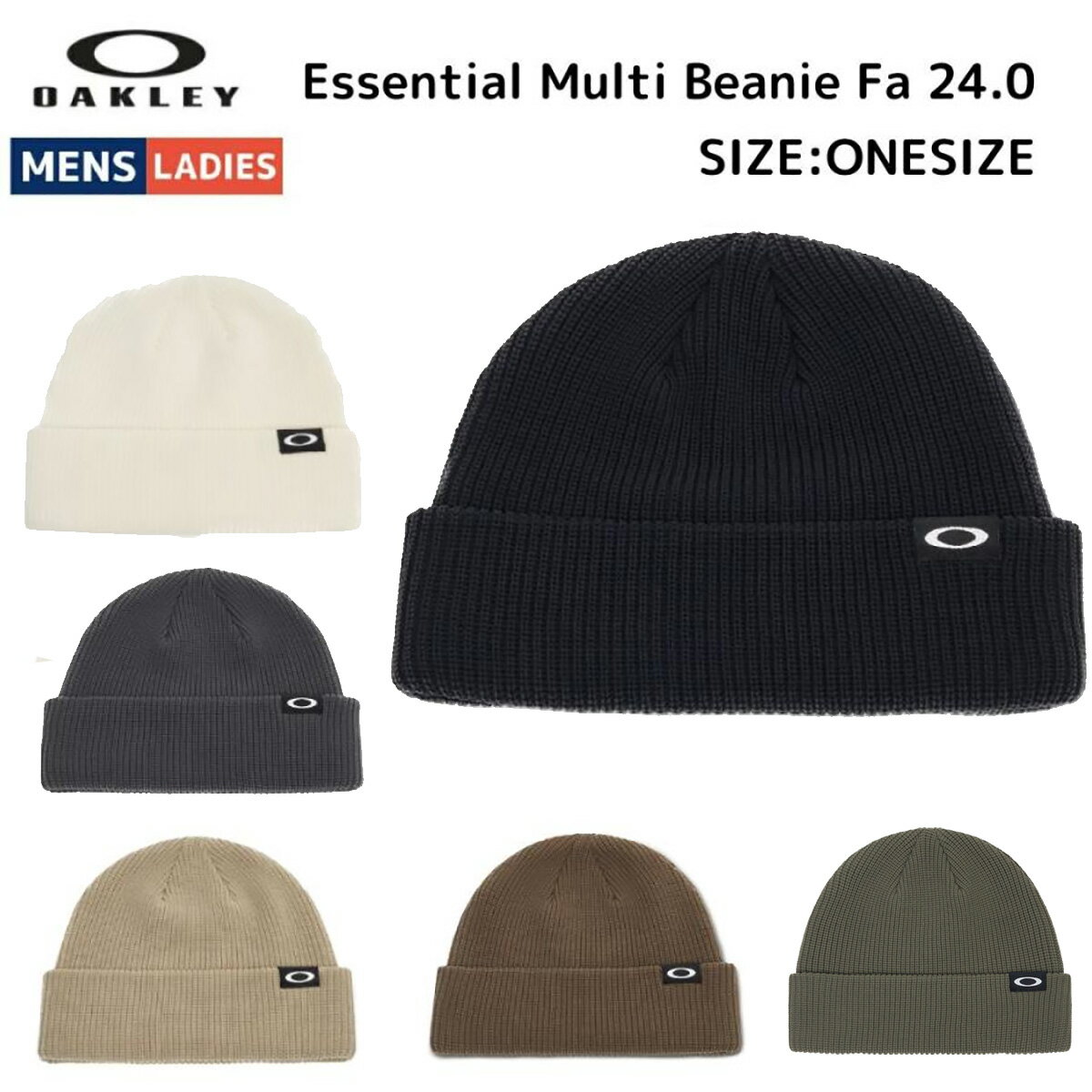 オークリー OAKLEY Essential Multi Beanie Fa 24.0 スポーツ 帽子 キャップ ビーニー ニット帽 FOS901861 02E...