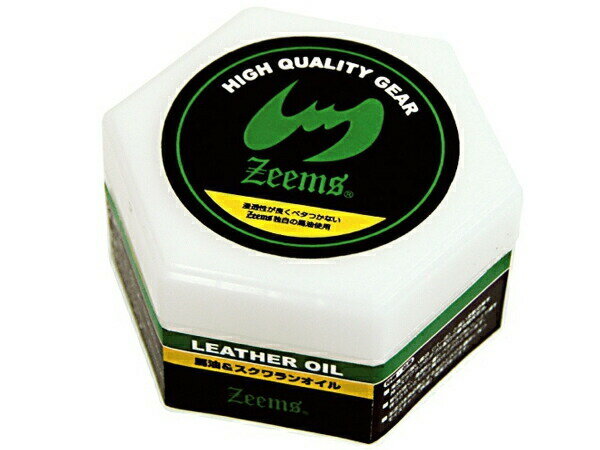 【返品 交換不可】ジームス：馬油＆スクワランオイル 50g【Zeems 野球 グローブ 小物 お手入れ オイル】