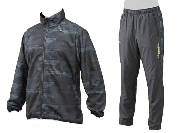 送料無料 ミズノ 上下セット Nike ミズノプロ ウィンドブレーカーシャツ パンツ セール Mizuno 野球 トレーニングウェア ウインドブレーカー Adidas セットアップ 土曜営業 日曜営業 スポーツマリオ