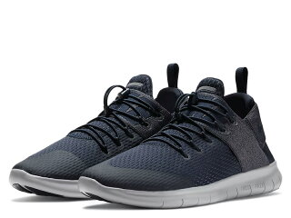 会社帰りに24時間ジムに行くためにnikeのフリー ラン コミューター 17を購入 なりなり日記 会社帰りに24時間ジムに行くためにnikeのフリー ラン コミューター 17を購入 なりなり日記