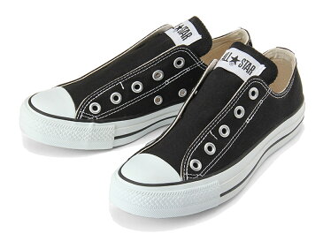 【マラソン限定クーポン付き】コンバース：【メンズ＆レディース】オールスター スリップ 3 OX【CONVERSE ALL STAR SLIP 3 OX シューズ スニーカー アウトレット スニーカーセール】【あす楽_土曜営業】【あす楽_日曜営業】