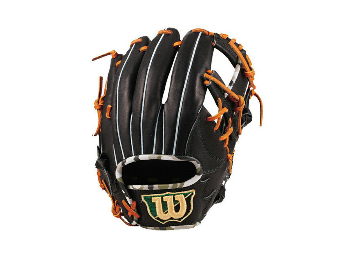 【野球の日限定特別クーポン付き！】【送料無料】ウイルソン/ウィルソン：D-MAX color 軟式用グラブ 内野手用 5W型【Wilson 野球 軟式 グローブ 内野手】【あす楽_土曜営業】【あす楽_日曜営業】 【191013】