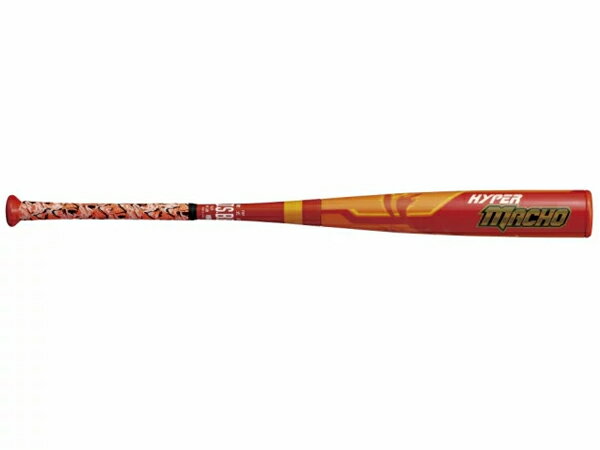 【送料無料】ローリングス:【特典/エルボーガード付き】ハイパーマッチョ 軟式用FRP製バット【Rawlings HYPERMACHO 野球 軟式 バット FRP製】【あす楽_土曜営業】【あす楽_日曜営業】【191013】
