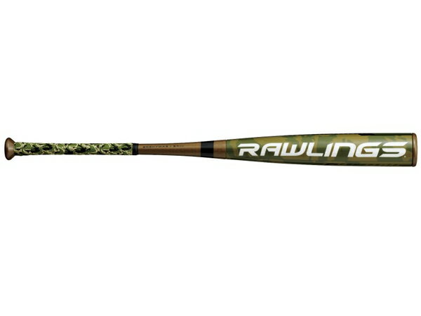 【送料無料】ローリングス:【特典/エルボーガード付き】ハイパーマッハ3 軟式用FRP製バット【Rawlings HYPERMACH 3 野球 軟式 バット FRP製】【あす楽_土曜営業】【あす楽_日曜営業】【191013】