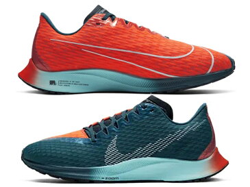 ナイキ：【メンズ】ズーム ライバル フライ 2【NIKE ZOOM RIVAL FLY 2 スポーツ ランニングシューズ ランシュー EKIDEN PACK】【あす楽_土曜営業】【あす楽_日曜営業】 【191013】